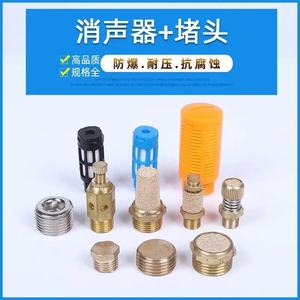 Увлажнитель воздуха - Product Image 6