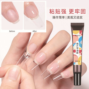 240 <strong>Tips</strong>/Box Acrylic False Nail <strong>Tips</strong> Soft Gel Full Cover 240Pcs/Box <strong>Thin</strong> Nail <strong>Tips</strong> Press on Nails Extension - Product Image 6