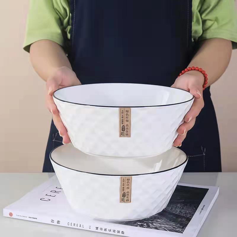 Rose diamond 8inch soup bowl 2-pack