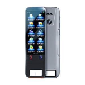 2025 Multilingual Scan and <strong>Reader</strong> Smart Pen Real-time <strong>Reader</strong> Scan Pen With LCD Touch Screen 134 Language Translation Pen <strong>Reader</strong> - Product Image 3