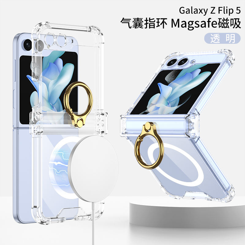 โปร่งใส