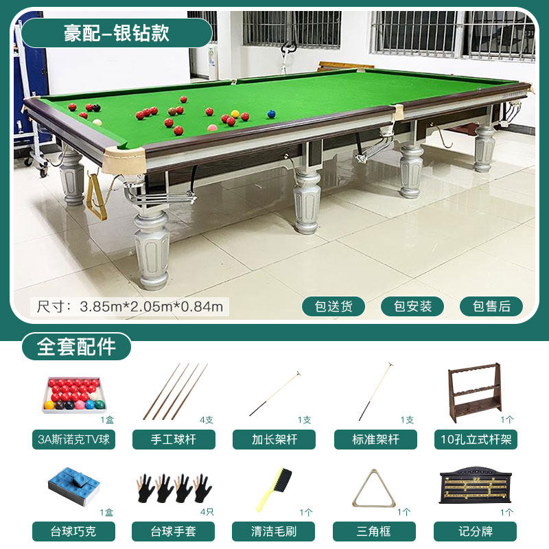Livraison et installation de snooker Hao Pi-Silver Diamond-GB