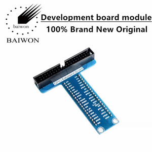 Compatibile con Raspberry Pi B + accessorio speciale scheda di espansione GPIO a forma di T scheda di sviluppo cavo nastro 40P
