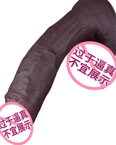 Hitam dua lapisan silikon cair realistis wanita Anal masturbasi artefak Manual lembut besar Semo Penis - Product Image 1