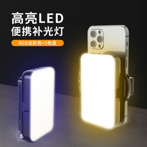 カスタマイズされたOEM LEDライトPCBボードプリント回路基板アセンブリコントローラ電源ポータブルLEDフィルインライト用 - Product Image 2