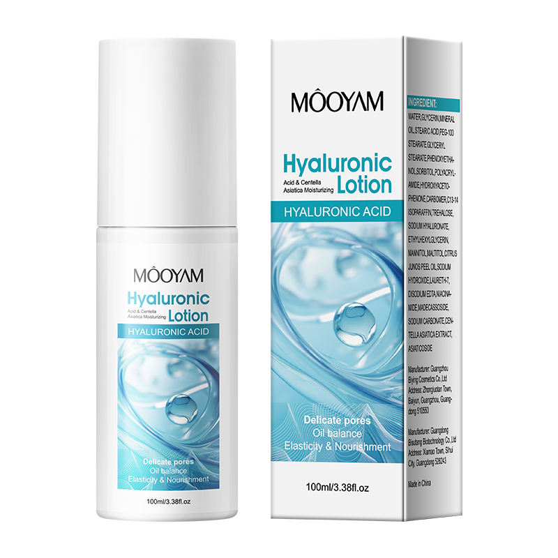 HYALURONIC ACID FACIAL LOTION