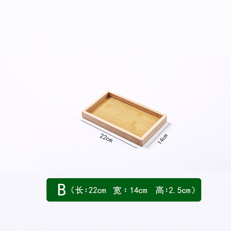 Style B, rectangulaire, 22*13*2,5 cm, un choix de qualité.