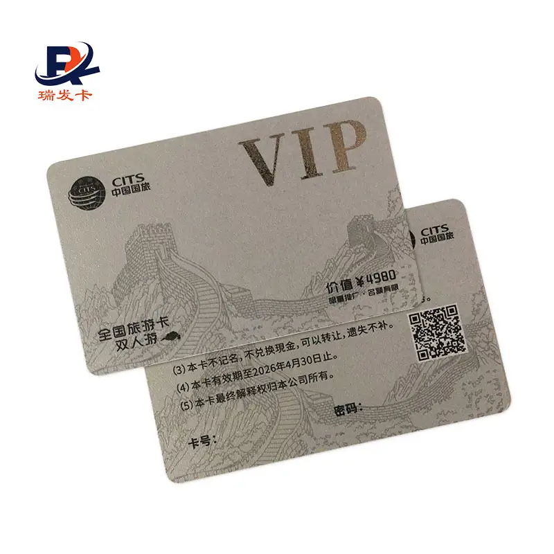 بطاقة VIP الذكية CNJACKY RFID بسعر رخيص مع تأثير سحب الأسلاك عن طريق رسم الأسلاك غير القابل للصدأ