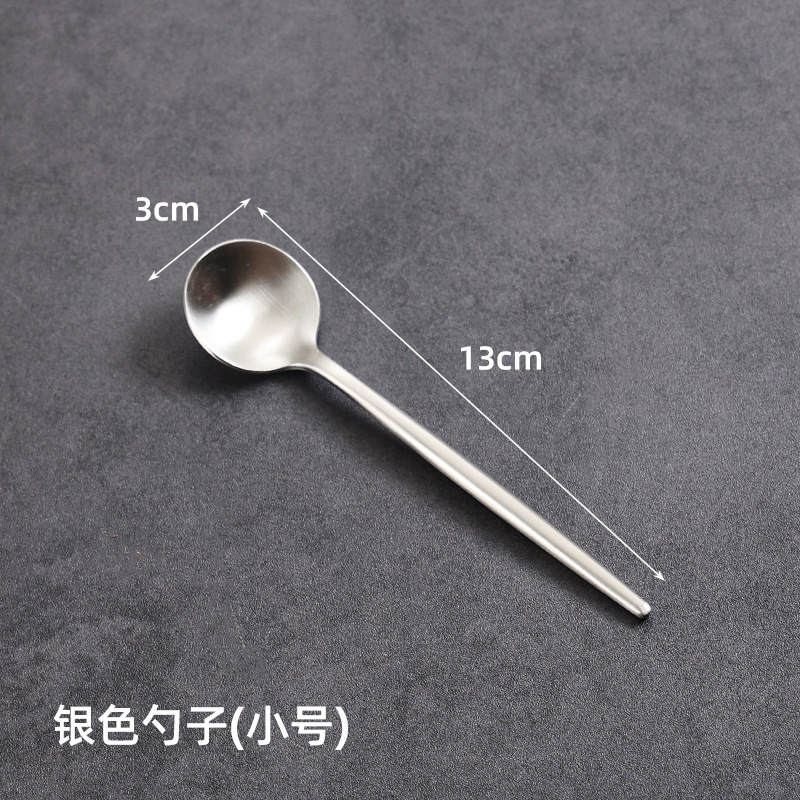 Coffee spoon (silver)