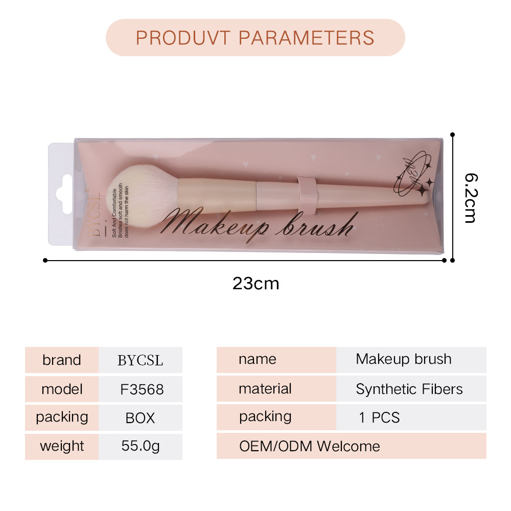Brocha individual de madera rosa para polvos - Caja de PVC