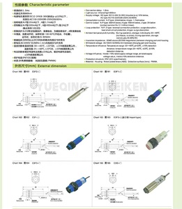 Nesne tanıma sensörü için uzun mesafe kızılötesi optik elektronik yakınlık fotoelektrik anahtarı - Product Image 5