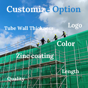 Строительная опора для строительных лесов - Product Image 4