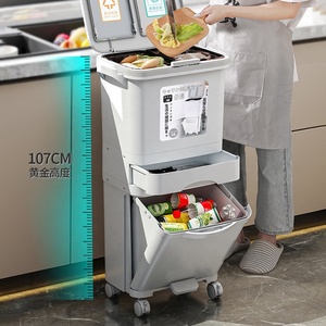 Clasificación 8 Cajón de 10 galones Nivel de doble capa Separación en seco y húmedo Cubo de basura de polvo Cubo de basura de cocina con tapa - Product Image 6