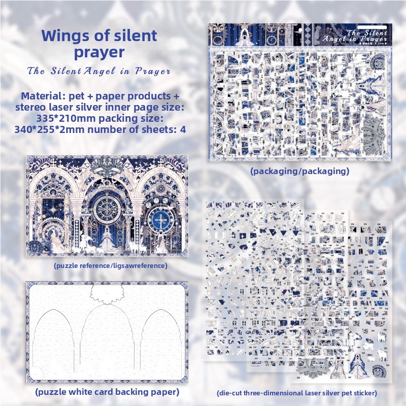 A Wings of Silent Prayer-blanc