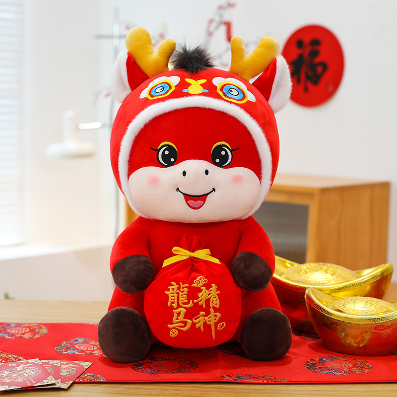 Dragon horse spirit sj