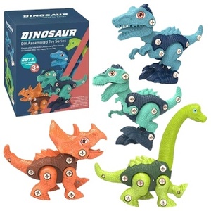 Screwdriver Assemble <strong>Toy</strong> Children Disassembly <strong>Toy</strong> Dinosaur Screw Exercise Brain Disassembly Combination Simulation Dinosaur <strong>Toy</strong> - Product Image 1