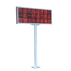 Modulo schermo di visualizzazione a Led P10 tabellone di produzione personalizzato 320*160 vetrina a Led - Product Image 6