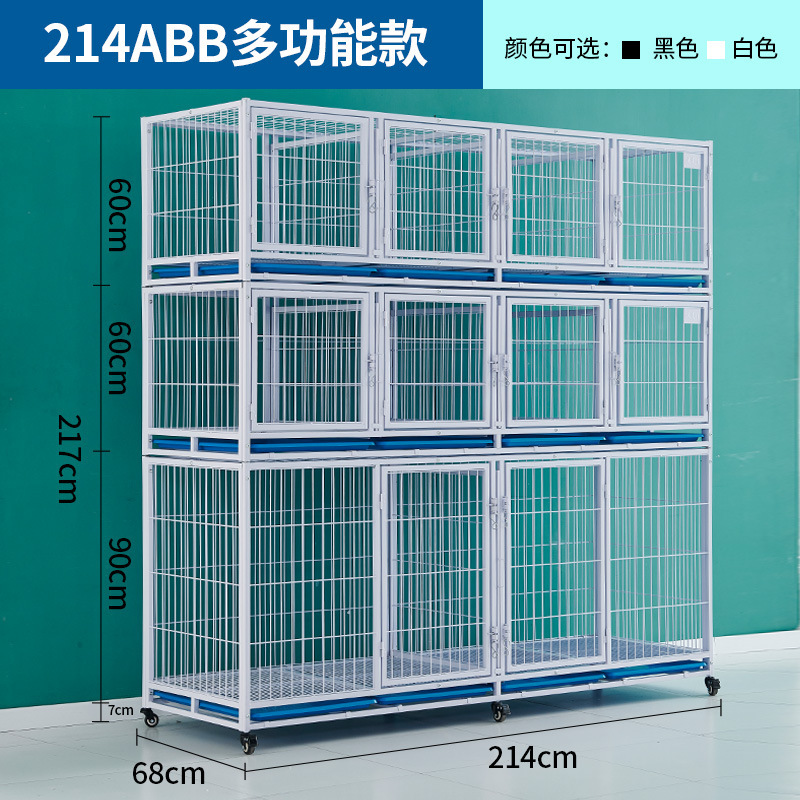 214abb multifunctional black white