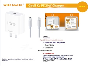 S156-i5 PD20W hızlı şarj TYPE-C için Apple telefon şarj seti QC3.0 fonksiyonu 20W çıkış gücü 5V/2.4A ab standardı - Product Image 2
