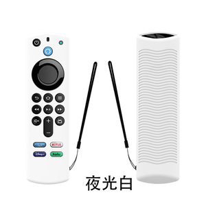 Shockproof Silicone Cover Case for <strong>All</strong> New 2021 Amazon ALEXA Voice <strong>Remote</strong> 3rd Gen Case Amazon Fire TV Stick 3nd Gen with Lanyard - Product Image 5