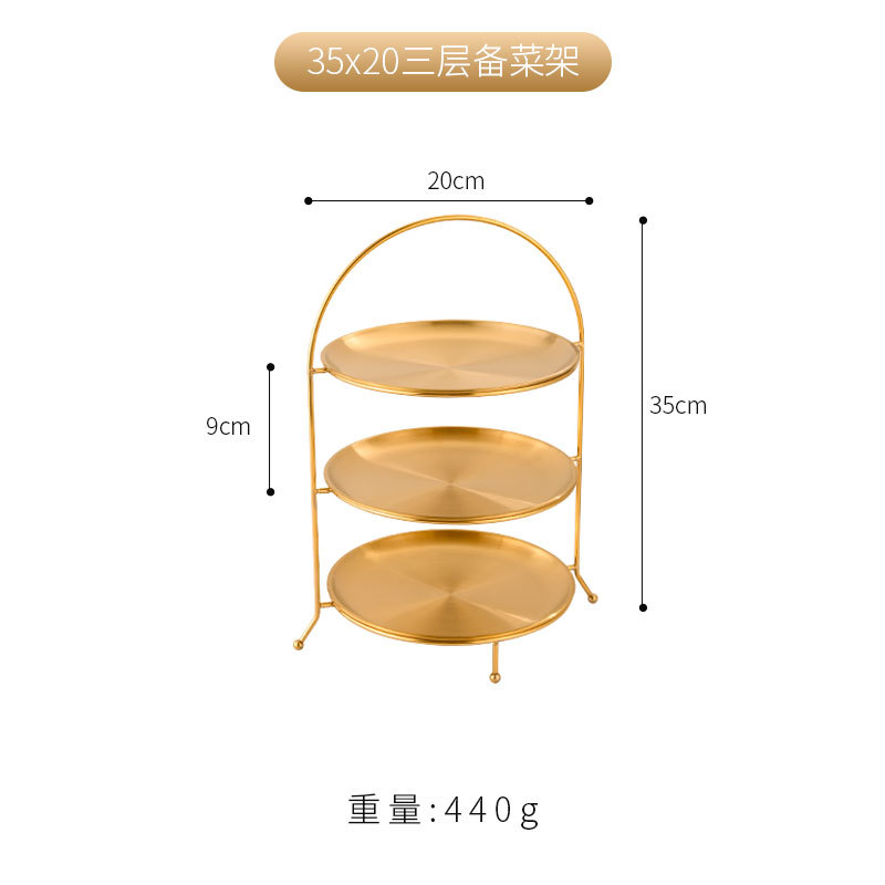 20cm Three-Tier Multi-Purpose Shelf (Gold Set)