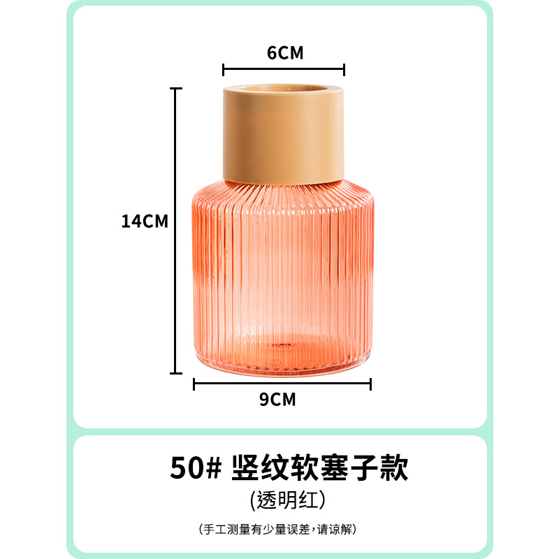 50 # motif vertical (avec couvercle) rouge transparent