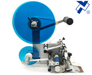 NY-816 Fujian Nanyun Etikett ier maschine & Code Druck gerät & Lochs tanz maschine Flache Oberfläche Etikett ier maschine 24 Meter/min - Product Image 3