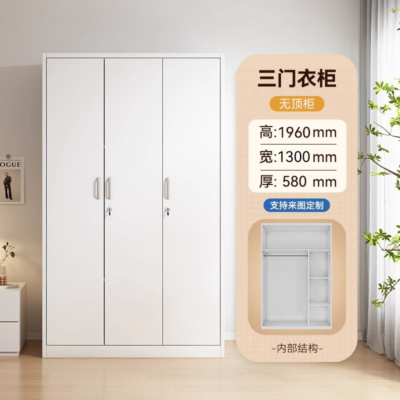 Trois portes s'ouvrant dans des directions opposées (130 cm de long)