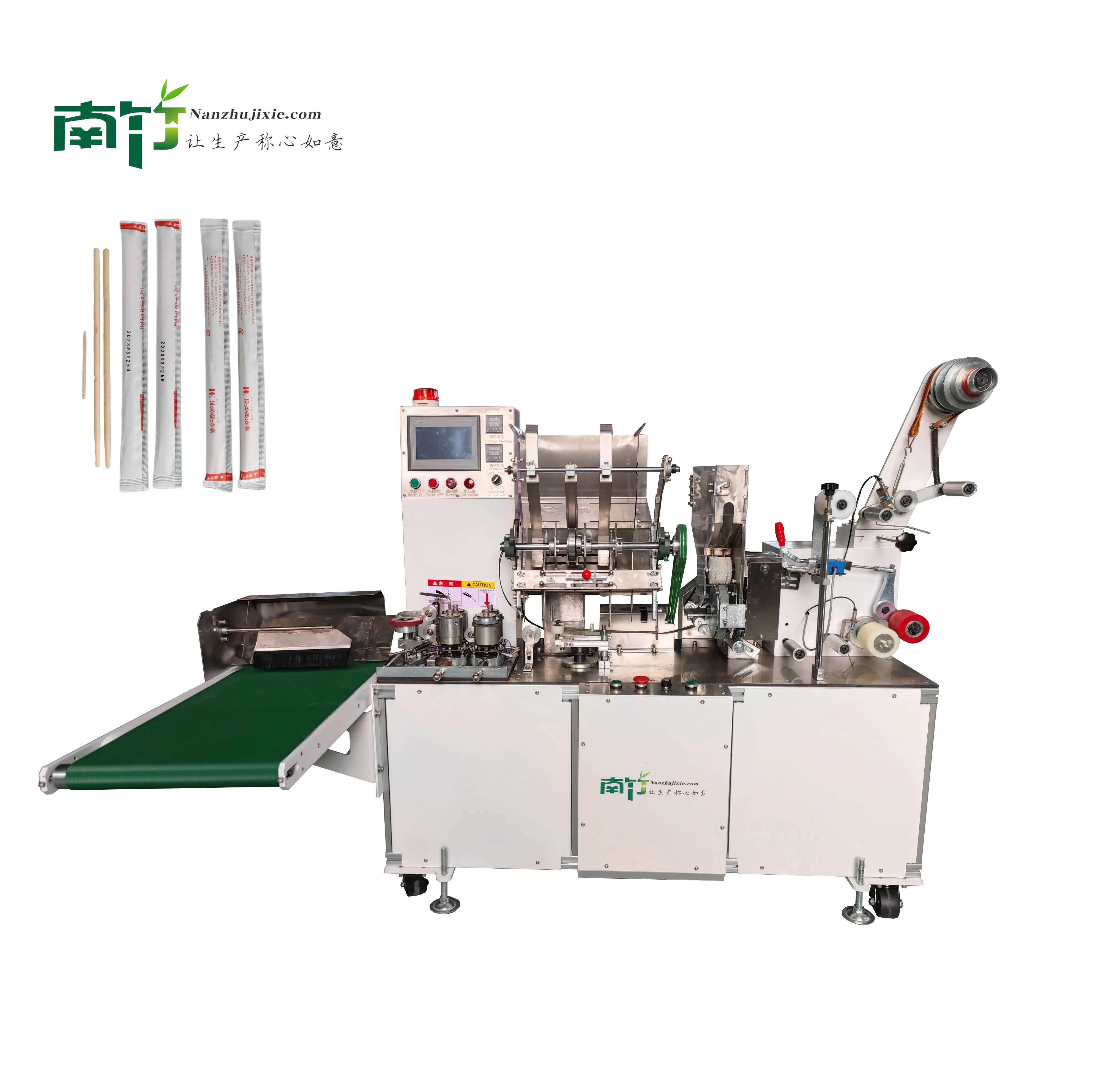 Disposable bamboo chopsticks and toothpick packaging machine