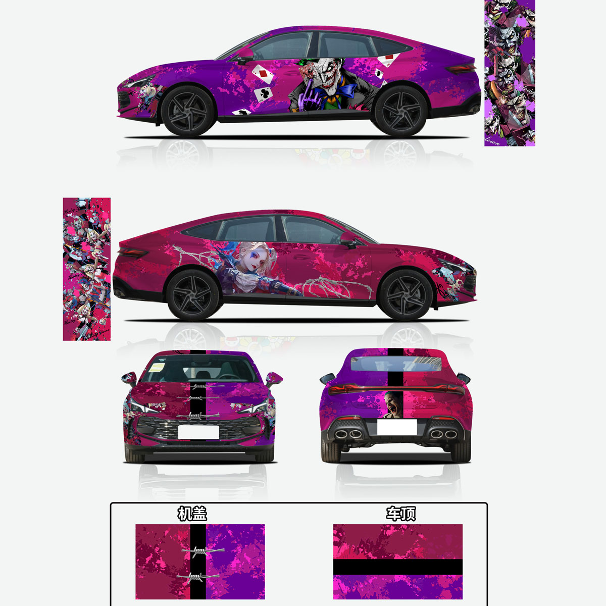 PERSONALIZADO