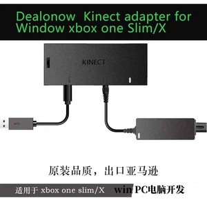 Dealonow <strong>xbox</strong> One S/x Somatosensory <strong>Kinect</strong> 2.0 Power Adapter PC Development Kit for <strong>XBOX</strong> ONE SLIM/X Windows - Product Image 4