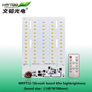 太阳能发光二极管板3.2v MPPT高流明50w 60w路灯全合一太阳能灯维修维护 - Product Image 3
