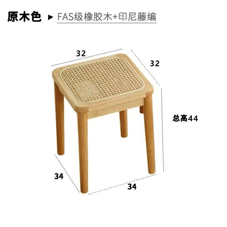 Solid wood, natural wood color, thick legs