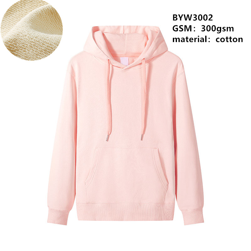 blank Pink