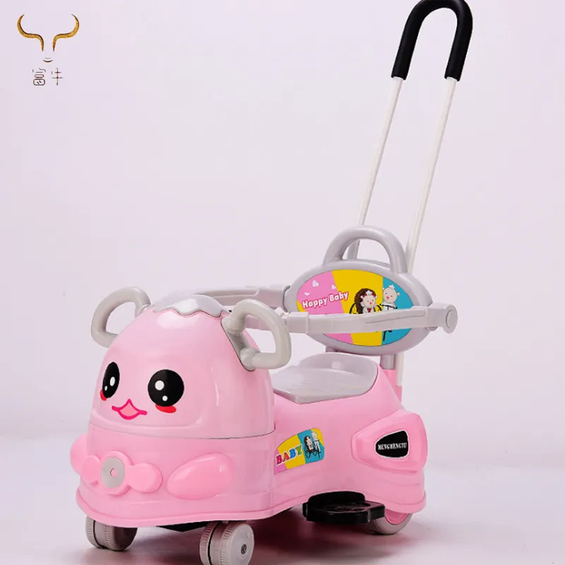 รถจีนเด็กสไลด์/รุ่นใหม่ที่มีสีสันราคาถูกแกว่งรถนั่งบนของเล่นที่มีผลักดันบาร์ CE มาตรฐานเด็กนั่งบนรถ