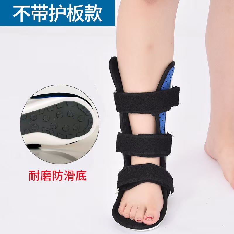 Left side without protective plate (wear-resistant and non-slip sole)