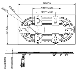 Horizontal Inside and Outside Double Track Circular Guide <strong>Rail</strong> Conveyor, Non-Standard Custom Precision Automatic Conveyor <strong>System</strong>