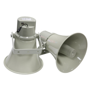 The latest design 2.4g wireless WIFI network horn speaker with power amplifier support remote Talk broadcast - Product Image 1