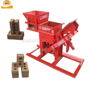 粘土インターロッキングレンガアースブロック製造機手動圧縮土壌赤粘土ロゴレンガ製造機 - Product Image 1