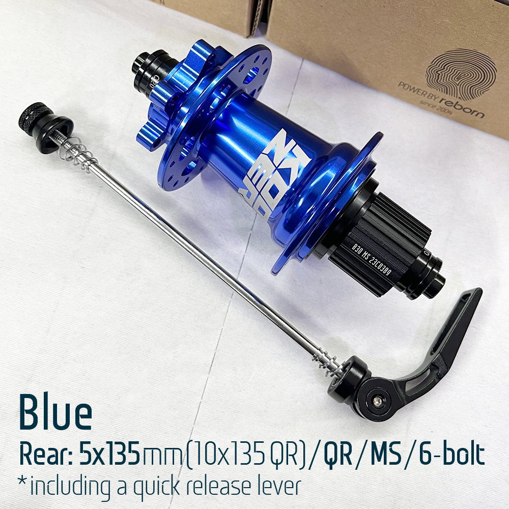 blue 32H QR MS rear
