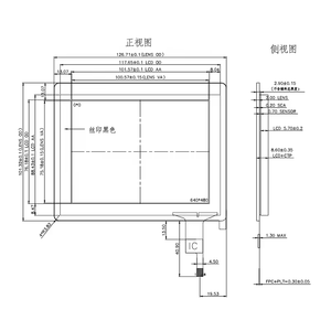 Capacitive Touch screen Monitor 5&quot; Custom Transparent Glass Touchscreen overlay <strong>USB</strong> 5 inch Multi Touch Capacitive Touch - Product Image 4