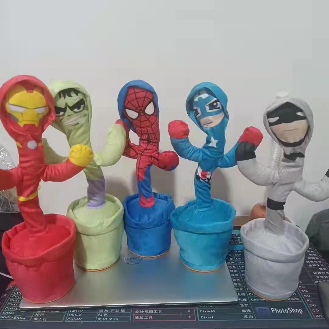 Version batterie anglaise série contact anglais-33cm