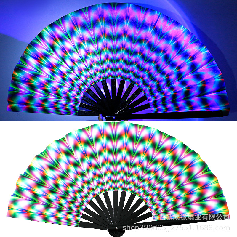 Cadre en bambou noir - Fluorescent n°3 - Rayons halo irradiants