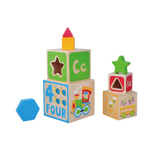 ブロックパズルおもちゃセット木制パズルボックスセットネストブロックセット - Product Image 1
