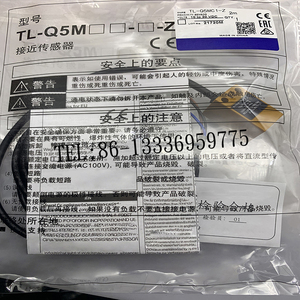 Sensor de Proximidad Inductivo Original, Genuina, 2, 1, 2, 2, 2, 2, 1, 2, 2, 2, 2, 1, 2, 2, 2, 2, 2, 2, 2, 2, 2, 2, 2 - Product Image 2