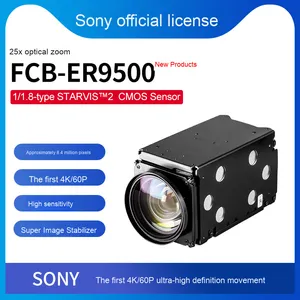 25x optik Zoom 8.51MP yüksek çözünürlüklü kamera ve 12G-SDI/HD MI arayüzü ile 4K 60P UHD blok kamera FCB-ER9500 kamera - Product Image 2