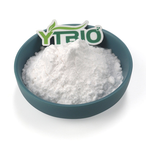 חומצה סיאלי טהורה CAS131-48-6 n-acetylneneuraminic חומצה
