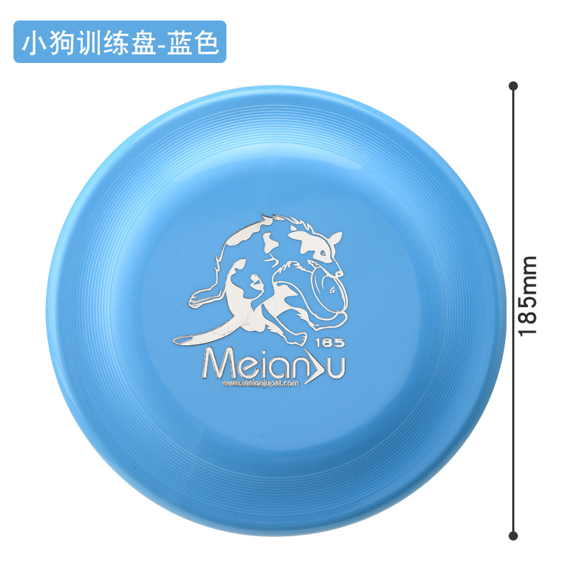 Puppy Training plate-Blue