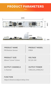 PIR04 PIR датчик движения CE/RoHS DC12-24V расстояние, время задержки, регулируемый паянный детектор движения для освещения склада - Product Image 6