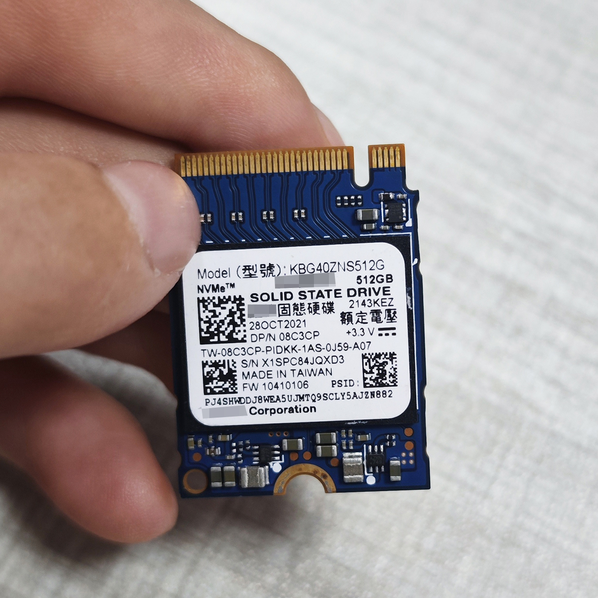 512GB